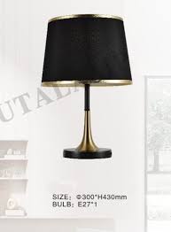 Lamp before
